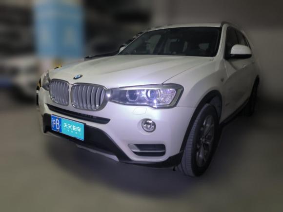 [上海·沪B] 二手宝马宝马X32014款 xDrive20i X设计套装