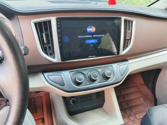 [合肥·皖A] 二手东风风行菱智2020款 M5L 1.6L 基本型 7座