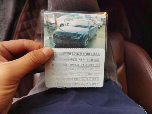 [义乌·浙G] 二手奥迪奥迪TT2011款 TT Coupe 2.0TFSI