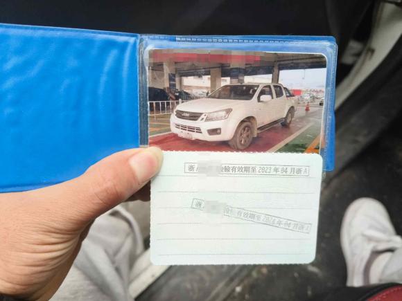 [杭州·浙A] 二手五十铃瑞迈2018款 2.5T两驱柴油豪华款JE4D25Q5A