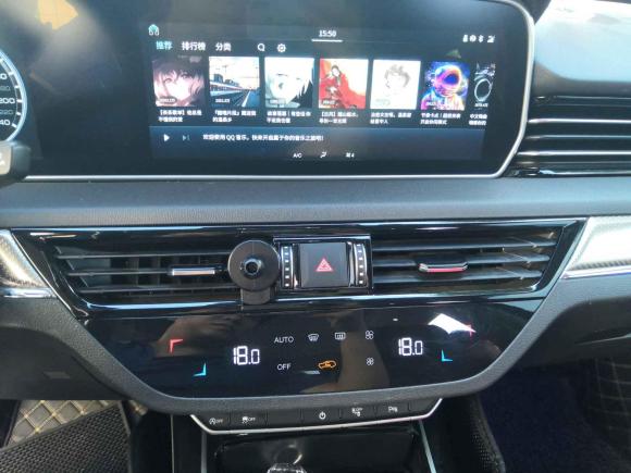 [义乌·浙G] 二手红旗红旗HS52019款 2.0T 智联旗享版