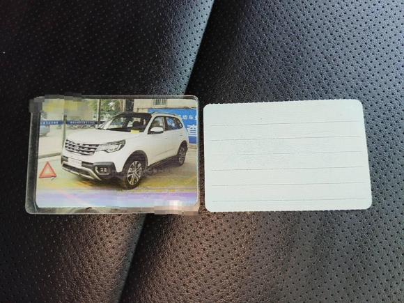 [西安·陕D] 二手起亚智跑2018款 2.0L 自动智享豪华版 国V