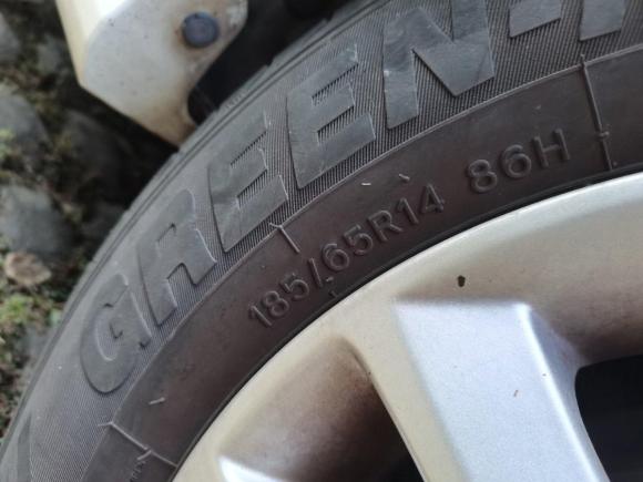 [上海·沪H] 二手北汽新能源EV系列2015款 EV160 轻快版