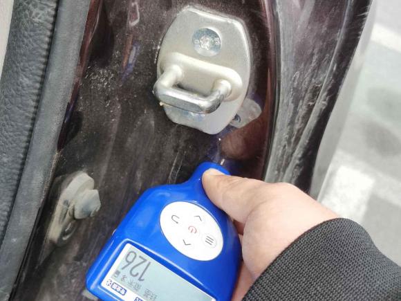 [北京·京N] 二手比亚迪比亚迪S72016款 2.0T 自动尊贵型