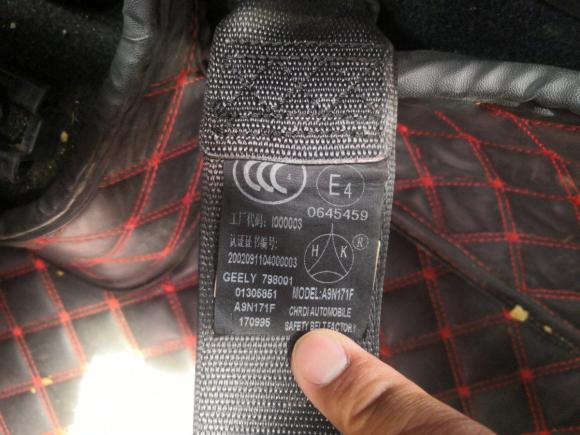 [合肥·皖A] 二手吉利汽车远景X12017款 1.3L 自动乐趣版