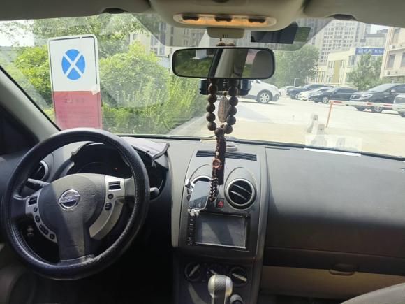 [青岛·鲁B] 二手日产逍客2015款 2.0XL 酷火 CVT 2WD