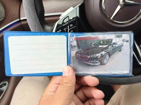 [南昌·赣A] 二手奔驰奔驰E级2022款 改款二 E 300 L 豪华型