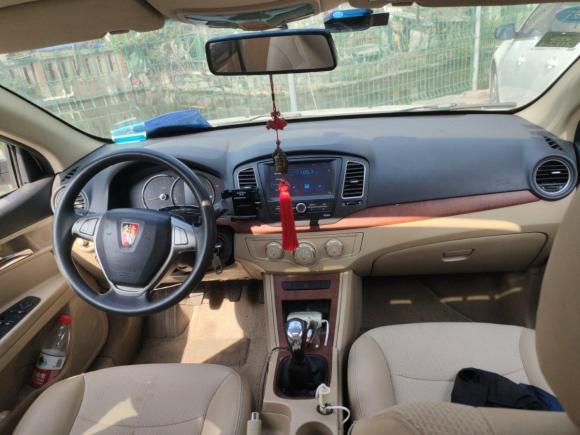 [上海·苏H] 二手荣威荣威3502014款 1.5L 手动迅捷版