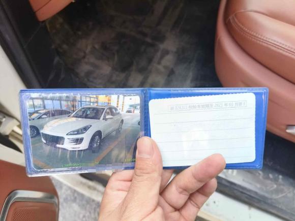 [宁波·浙B] 二手众泰众泰SR92017款 2.0T 自动极致之心版