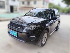 [金华·浙G] 路虎发现神行2019款 240PS SE版 国VI