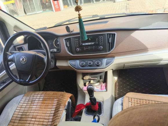 [青岛·鲁B] 二手东风风行菱智2020款 M5L 1.6L 基本型 9座