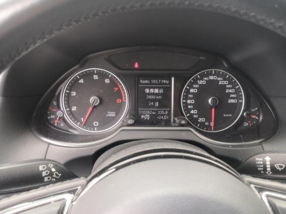 [上海·沪B] 二手奥迪奥迪Q52015款 40 TFSI 技术型