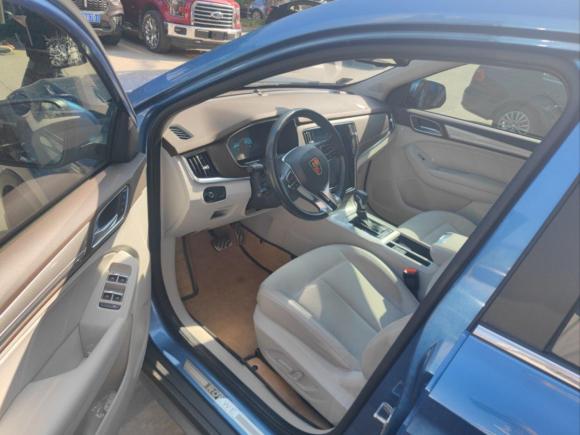 [上海·沪A] 二手荣威荣威RX5新能源2017款 eRX5 50T 混动互联尊荣旗舰版