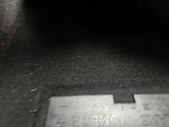 [义乌·浙G] 二手马自达马自达62007款 轿跑 2.0L 自动型