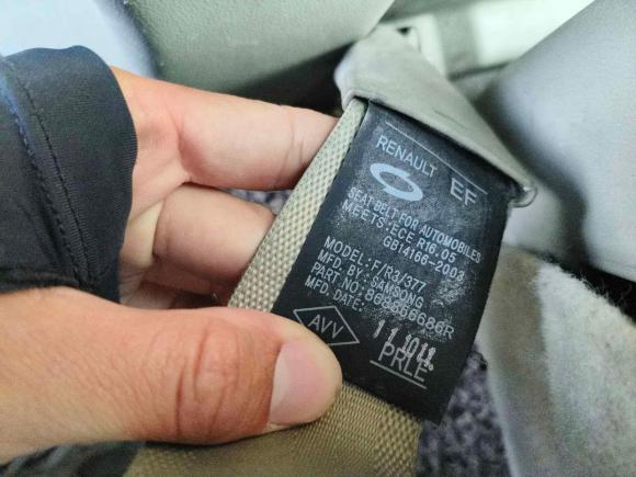 [温州·浙C] 二手雷诺科雷傲2012款 2.5L 四驱舒适导航版