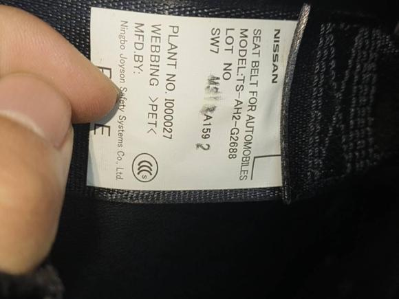 [嘉兴·浙F] 二手日产逍客2021款 2.0L CVT豪华版