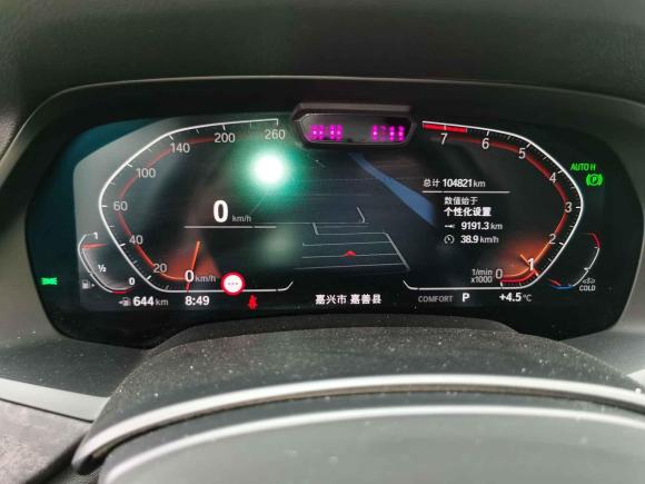 [嘉兴·浙F] 二手宝马宝马X52019款 xDrive40i 尊享型 M运动套装