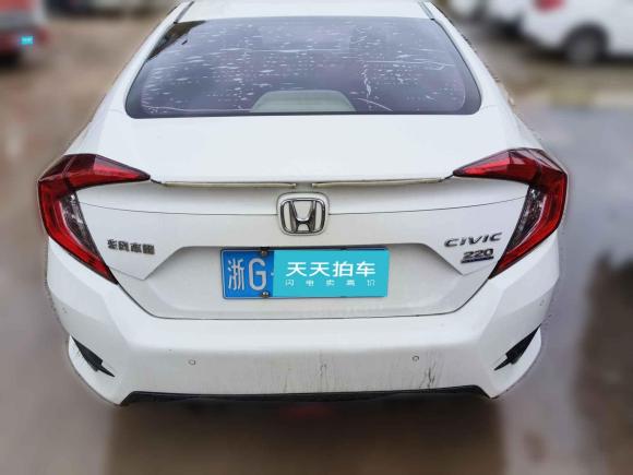 [义乌·浙G] 二手本田思域2019款 220TURBO CVT劲动版 国VI