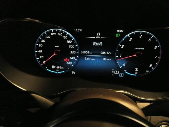 [青岛·鲁U] 二手奔驰奔驰GLC2022款 改款 GLC 260 L 4MATIC 动感型