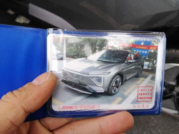 [上海·沪A] 二手高合汽车高合HiPhi Y2023款 560km 先锋版