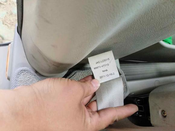 [合肥·皖A] 二手江汽集团瑞风M52012款 2.0T 汽油手动公务版