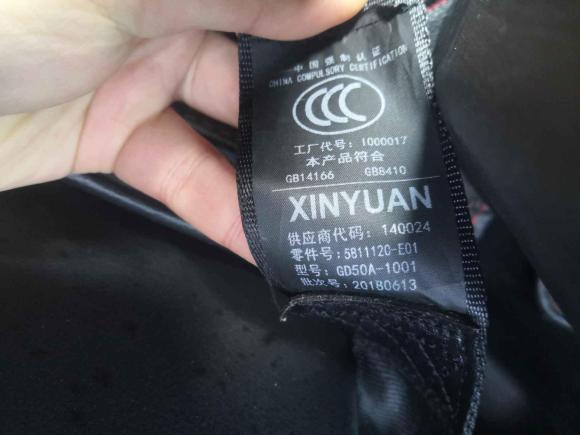 [成都·川A] 二手SWM斯威汽车SWM斯威G012018款 1.5T 自动智UP