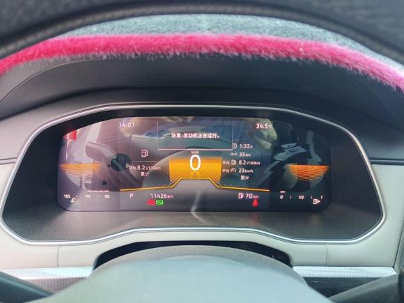 [青岛·鲁B] 二手大众宝来2023款 200TSI DSG畅行版