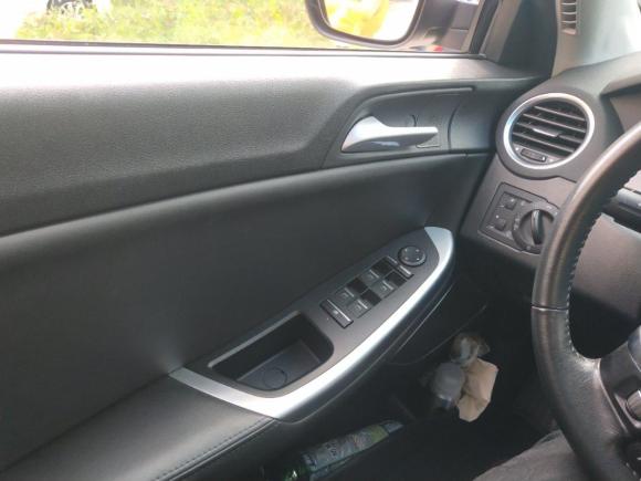 [上海·沪F] 二手荣威荣威e5502014款 旗舰版