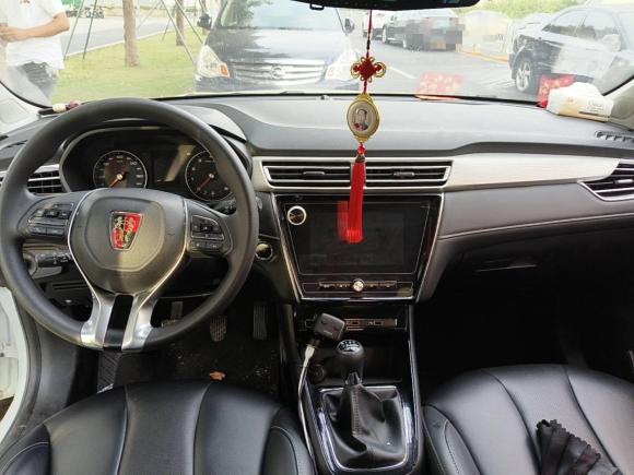 [深圳·桂J] 二手荣威荣威i52020款 1.5L 手动4G互联领豪旗舰版