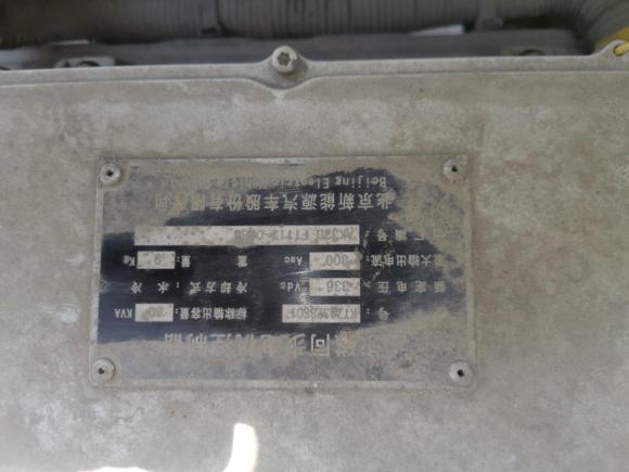 [北京·京Q] 二手北汽新能源北汽新能源EV2015款 EV200 轻快版