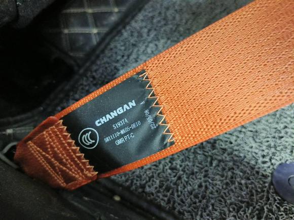 [温州·浙C] 二手长安长安UNI-V2022款 1.5T 运动版