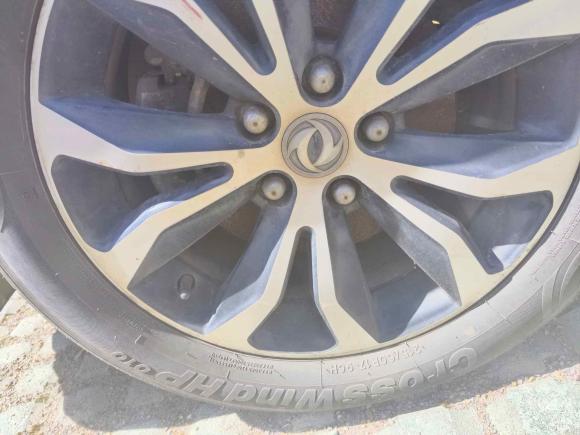 [义乌·豫A] 二手东风风行景逸X52017款 1.6L CVT豪华型