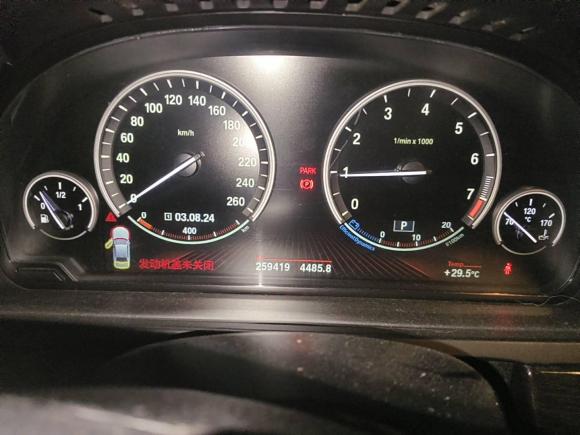 [义乌·浙G] 二手宝马宝马7系2009款 730Li领先型