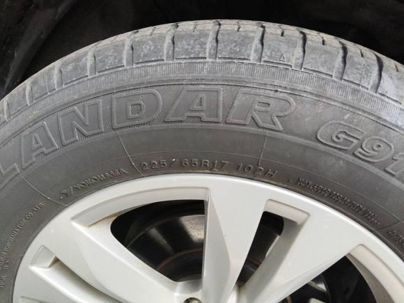 [上海·沪B] 二手雷诺科雷傲2018款 2.0L 两驱豪华版