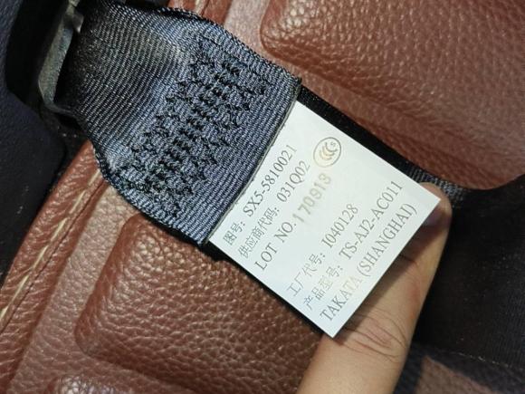 [西安·陕A] 二手东风风行景逸X52017款 劲享系列 1.5T CVT豪华型