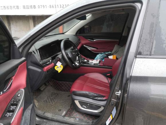 [南昌·赣A] 二手长安长安CS75 PLUS2021款 2.0T 自动领航型