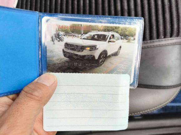 [成都·川A] 二手起亚智跑2019款 2.0L 自动智享豪华版