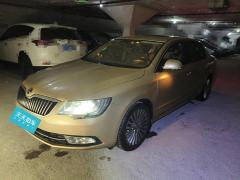 [上海·沪A] 斯柯达速派2013款 1.8TSI 自动雅仕版