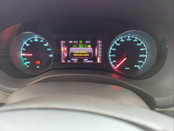 [上海·沪A] 二手比亚迪宋新能源2017款 宋DM 1.5TID 全时四驱尊贵型