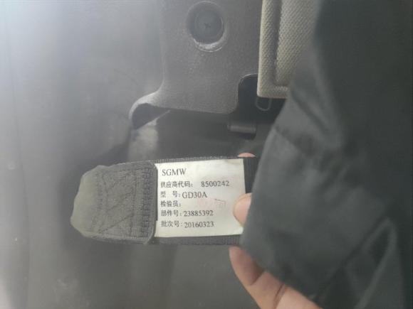 [台州·浙J] 二手五菱汽车五菱荣光2014款 1.2L S 基本型