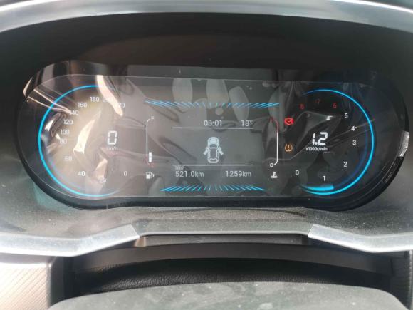 [无锡·苏B] 二手捷途捷途X70S2022款 1.5T 手动芳华版 5座