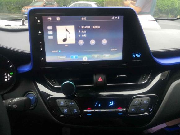 [上海·沪A] 二手丰田奕泽E进擎2020款 E·智享版