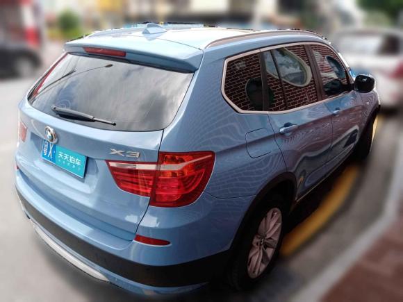 [佛山·粤X] 二手宝马宝马X32013款 xDrive20i 豪华型