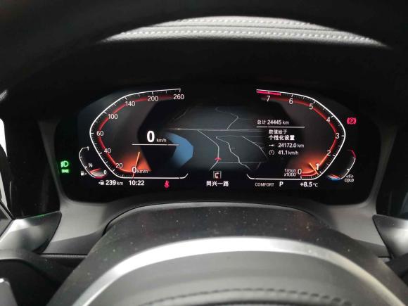 [成都·川A] 二手宝马宝马3系2022款 改款 325Li M运动曜夜套装