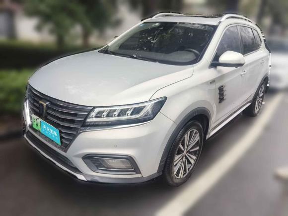 荣威荣威RX5新能源2017款 eRX5 50T 混动互联尊荣旗舰版「上海二手车」「天天拍车」