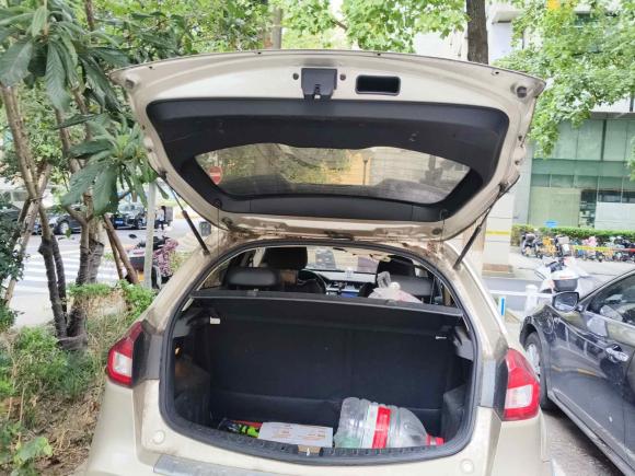 [杭州·浙A] 二手吉利汽车远景X32017款 1.5L 手动精英型