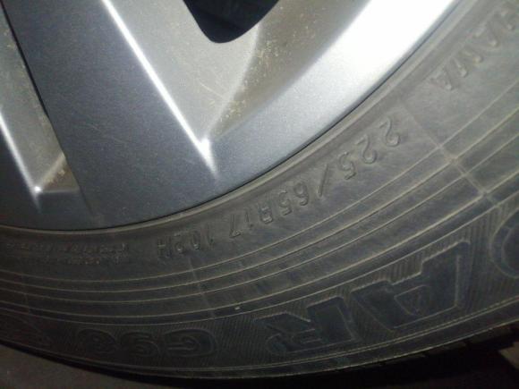 [佛山·粤E] 二手斯巴鲁傲虎2016款 2.5i 豪华导航版