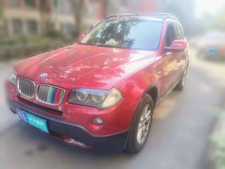 宝马宝马X32008款 xDrive25i豪华型