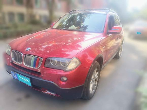 宝马宝马X32008款 xDrive25i豪华型「武汉二手车」「天天拍车」