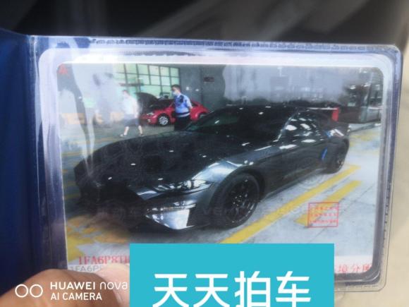 [上海·沪F] 二手福特Mustang2020款 2.3L EcoBoost